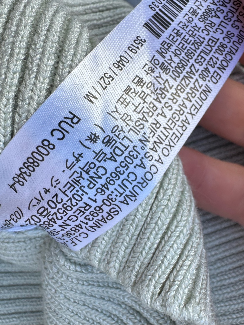 Zara Ribbed Crop Tank Top - Picture 6 of 6